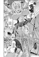 Succubus Appli / サキュバス・アプリ〈学園催眠〉 [Gelatin] [Original] Thumbnail Page 32