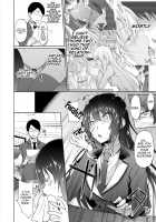 Succubus Appli / サキュバス・アプリ〈学園催眠〉 [Gelatin] [Original] Thumbnail Page 42