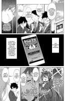 Succubus Appli / サキュバス・アプリ〈学園催眠〉 [Gelatin] [Original] Thumbnail Page 43