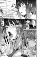 Succubus Appli / サキュバス・アプリ〈学園催眠〉 [Gelatin] [Original] Thumbnail Page 53