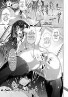 Succubus Appli / サキュバス・アプリ〈学園催眠〉 [Gelatin] [Original] Thumbnail Page 67