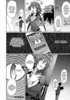 Succubus Appli / サキュバス・アプリ〈学園催眠〉 [Gelatin] [Original] Thumbnail Page 74