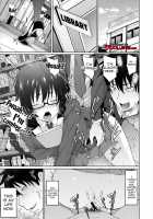 Succubus Appli / サキュバス・アプリ〈学園催眠〉 [Gelatin] [Original] Thumbnail Page 75