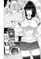 Succubus Appli / サキュバス・アプリ〈学園催眠〉 [Gelatin] [Original] Thumbnail Page 78