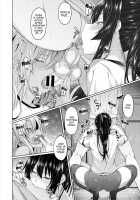 Succubus Appli / サキュバス・アプリ〈学園催眠〉 [Gelatin] [Original] Thumbnail Page 84