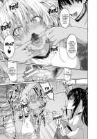 Succubus Appli / サキュバス・アプリ〈学園催眠〉 [Gelatin] [Original] Thumbnail Page 85