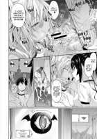 Succubus Appli / サキュバス・アプリ〈学園催眠〉 [Gelatin] [Original] Thumbnail Page 86