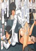 A Company Where No One Gets Angry Even If You Fuck And Impregnate The Female Employees In The Office or The Factory / 気に入った女性社員をオフィスや工場で生ハメして孕ませても怒られない会社 [Original] Thumbnail Page 128