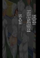 A Company Where No One Gets Angry Even If You Fuck And Impregnate The Female Employees In The Office or The Factory / 気に入った女性社員をオフィスや工場で生ハメして孕ませても怒られない会社 [Original] Thumbnail Page 135