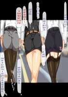 A Company Where No One Gets Angry Even If You Fuck And Impregnate The Female Employees In The Office or The Factory / 気に入った女性社員をオフィスや工場で生ハメして孕ませても怒られない会社 [Original] Thumbnail Page 172