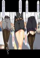 A Company Where No One Gets Angry Even If You Fuck And Impregnate The Female Employees In The Office or The Factory / 気に入った女性社員をオフィスや工場で生ハメして孕ませても怒られない会社 [Original] Thumbnail Page 173