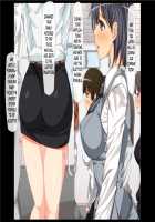 A Company Where No One Gets Angry Even If You Fuck And Impregnate The Female Employees In The Office or The Factory / 気に入った女性社員をオフィスや工場で生ハメして孕ませても怒られない会社 [Original] Thumbnail Page 22