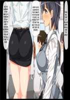 A Company Where No One Gets Angry Even If You Fuck And Impregnate The Female Employees In The Office or The Factory / 気に入った女性社員をオフィスや工場で生ハメして孕ませても怒られない会社 [Original] Thumbnail Page 24