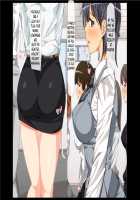 A Company Where No One Gets Angry Even If You Fuck And Impregnate The Female Employees In The Office or The Factory / 気に入った女性社員をオフィスや工場で生ハメして孕ませても怒られない会社 [Original] Thumbnail Page 30