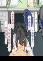 A Company Where No One Gets Angry Even If You Fuck And Impregnate The Female Employees In The Office or The Factory / 気に入った女性社員をオフィスや工場で生ハメして孕ませても怒られない会社 [Original] Thumbnail Page 352