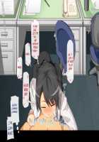 A Company Where No One Gets Angry Even If You Fuck And Impregnate The Female Employees In The Office or The Factory / 気に入った女性社員をオフィスや工場で生ハメして孕ませても怒られない会社 [Original] Thumbnail Page 353