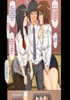 A Company Where No One Gets Angry Even If You Fuck And Impregnate The Female Employees In The Office or The Factory / 気に入った女性社員をオフィスや工場で生ハメして孕ませても怒られない会社 [Original] Thumbnail Page 36