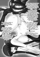 Anal Mai Ni / 穴る舞 弐 [Namidame] [Kanon] Thumbnail Page 17