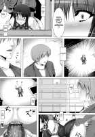 Anal Mai San / 穴る舞 参 [Namidame] [Kanon] Thumbnail Page 22