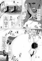 Anal Mai San / 穴る舞 参 [Namidame] [Kanon] Thumbnail Page 23