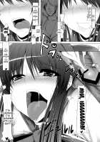 Anal Mai San / 穴る舞 参 [Namidame] [Kanon] Thumbnail Page 24