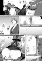 Anal Mai San / 穴る舞 参 [Namidame] [Kanon] Thumbnail Page 25