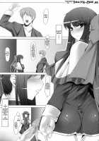 Anal Mai San / 穴る舞 参 [Namidame] [Kanon] Thumbnail Page 02