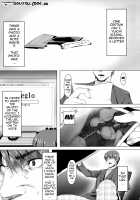 Anal Mai Yon / 穴る舞 四 [Namidame] [Kanon] Thumbnail Page 02