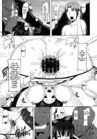 Anal Mai Go / 穴る舞 伍 [Namidame] [Kanon] Thumbnail Page 14