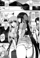 Anal Mai Go / 穴る舞 伍 [Namidame] [Kanon] Thumbnail Page 04