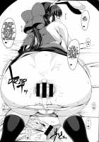 Anal Mai Kedamono / 穴る舞 獣 [Namidame] [Kanon] Thumbnail Page 21