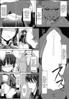 Anal Mai Kedamono / 穴る舞 獣 [Namidame] [Kanon] Thumbnail Page 03