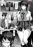 Anal Mai Shiremono / 穴る舞 痴 [Namidame] [Kanon] Thumbnail Page 02