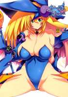 Together With Dark Magician Girl / ガールといっしょ [Tsukasawa] [Yu-Gi-Oh] Thumbnail Page 01