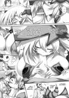 Together With Dark Magician Girl / ガールといっしょ [Tsukasawa] [Yu-Gi-Oh] Thumbnail Page 04