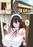 Gokuama -Yonpakugan No Maid San- / 極甘 四白眼のメイドさん [Natsuishi Nana] [Original] Thumbnail Page 33
