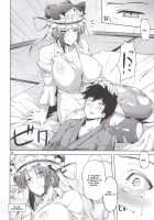 Onegai Eiki-Sama Zenpen / お願い映姫さま 前編 [Misasagi Task] [Touhou Project] Thumbnail Page 19