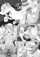 Naughty Focus + Hinaki Edition / いたずらなフォーカス + ひなき編 [Norakuro Nero] [Original] Thumbnail Page 17