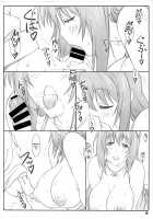 Tenbi Tsuushin 1 / 天日通信1 [Shikishima Shoutarou] [Maken-Ki] Thumbnail Page 18