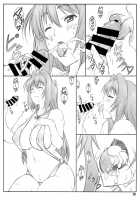 Tenbi Tsuushin 1 / 天日通信1 [Shikishima Shoutarou] [Maken-Ki] Thumbnail Page 28