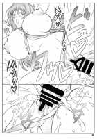 Tenbi Tsuushin 1 / 天日通信1 [Shikishima Shoutarou] [Maken-Ki] Thumbnail Page 42