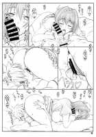 Tenbi Tsuushin 1 / 天日通信1 [Shikishima Shoutarou] [Maken-Ki] Thumbnail Page 46
