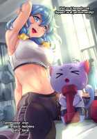 Tenbi Tsuushin 1 / 天日通信1 [Shikishima Shoutarou] [Maken-Ki] Thumbnail Page 67