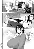 Soubo Soukan after / 双母相姦 after [Nanao Yukiji] [Original] Thumbnail Page 11