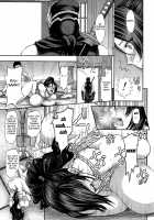 DOA DOA HARD CORE - Staining Momiji / DOA DOA HARD CORE 紅葉染 [Majirou] [Dead Or Alive] Thumbnail Page 20