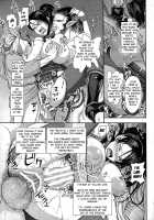 DOA DOA HARD CORE - Staining Momiji / DOA DOA HARD CORE 紅葉染 [Majirou] [Dead Or Alive] Thumbnail Page 32