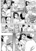 DOA DOA HARD CORE - Staining Momiji / DOA DOA HARD CORE 紅葉染 [Majirou] [Dead Or Alive] Thumbnail Page 41