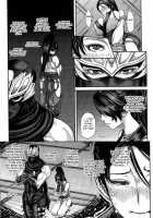 DOA DOA HARD CORE - Staining Momiji / DOA DOA HARD CORE 紅葉染 [Majirou] [Dead Or Alive] Thumbnail Page 06