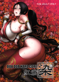 DOA DOA HARD CORE - Staining Momiji / DOA DOA HARD CORE 紅葉染 [Majirou] [Dead Or Alive]