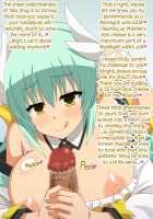 Akogare no Ano Servant wa Boku no Chinkasu Soujiki 3 / 憧れのあのサーヴァントはボクのチンカス掃除機 3 [Miyama] [Fate] Thumbnail Page 103